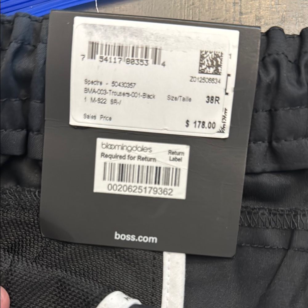 Boss Black Drawstring Pants - Picture 2 of 9
